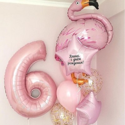 Фольгированный шар Фламинго и цифра 6 лет в композиции из шаров
